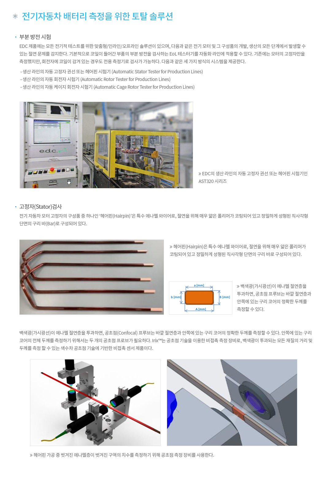 c17e5f0863bed3029a802fd8128ea36b_1620375